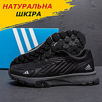 Осенние весенние мужские кожаные кроссовки Adidas Адидас черные спортивные из кожи *А-04ч.с*