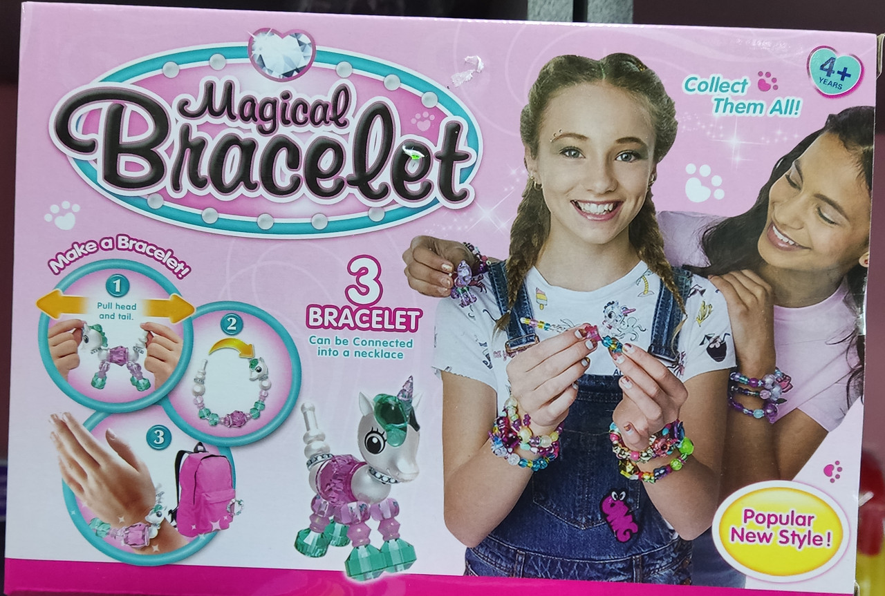 Набір для створення прикрас браслет MAGIC PETS TM8109-3 дитяча біжутерія, фігурка  браслет, фото 1