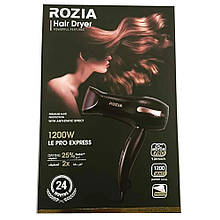 Фен для волос Rozia 1200w HC8170