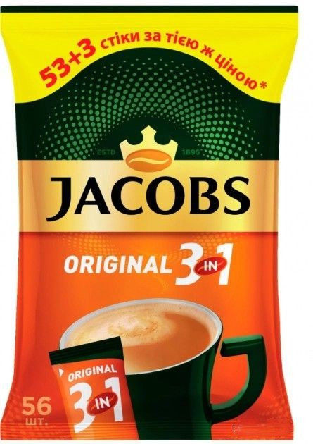 Напій кавовий Jacobs 3в1 Original 56 шт Якобс Оригінал