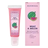 Увлажняющий бальзам для губ MERMADE What a Melon SPF 6 10 мл