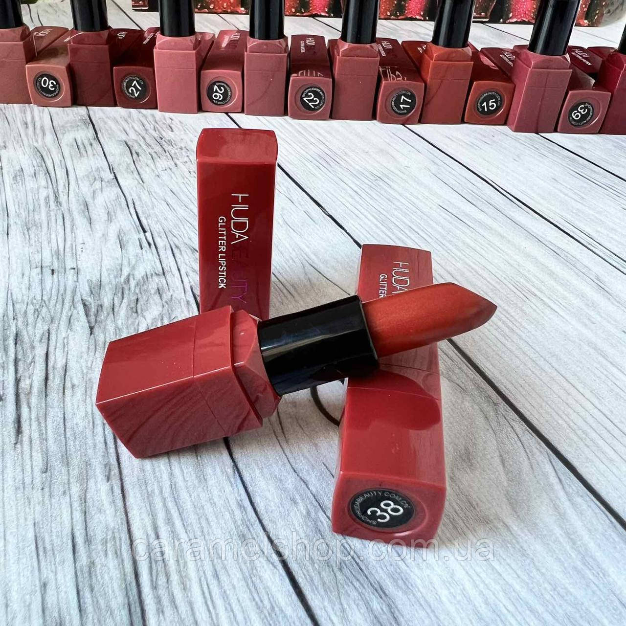 Матова помада компактна HUDA BEAUTY Glitter Lipstick 3,8 г № 38