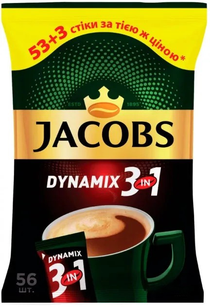 Напій кавовий Jacobs 3в1 Dynamix 56 шт Якобс Динамікс