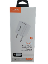 СЗУ адаптер 220V LEGEND LD901 1USB + iPhone 2A