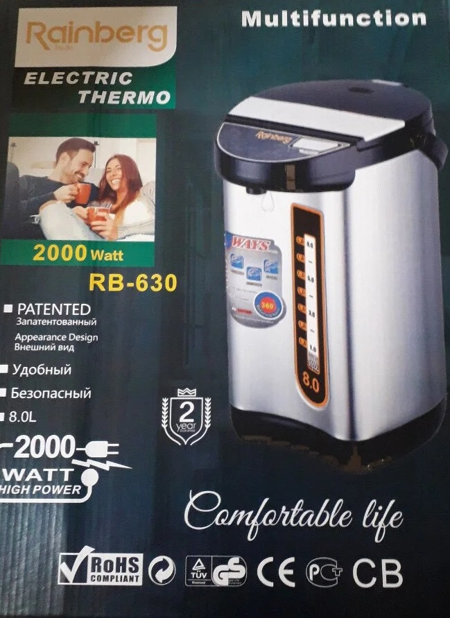 Термопот Rainberg RB-630. 8L