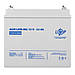 Акумулятор мультигелевий (AGM) LPM-MG 12V - 33 Ah, фото 4