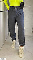 Женские брюки серого цвета вельветовые, 3 цвета