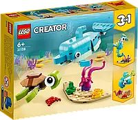 Конструктор LEGO. ЛЕГО Creator 3-in-1 Дельфін і черепаха 31128