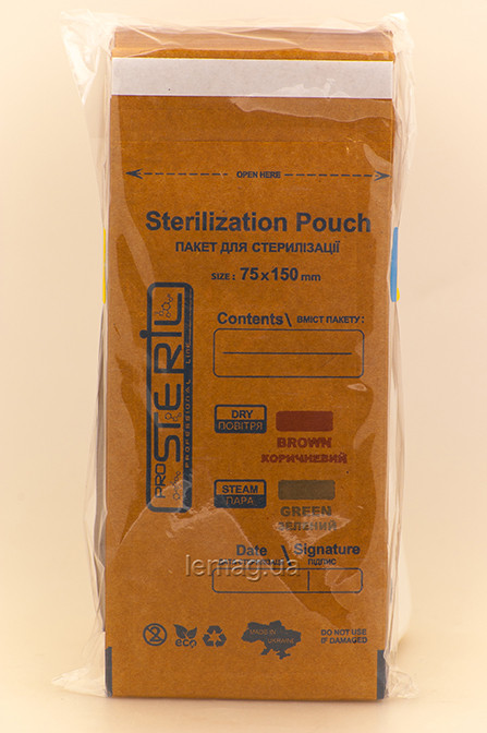 ProSteril Крафт-пакети для стерилізації КОРИЧНЕВІ, 75х150, упаковка 100 шт
