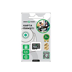 Карта пам'яті GreenVision microSDHC 64GB Class10 (без адаптера)