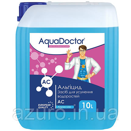 Альгіцид проти водоростей в басейні AquaDoctor AC 10 л, фото 1
