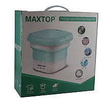 Складная стиральная машина MAXTOP silicon washing machine
