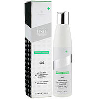 PH контроль антисеборейный шампунь №002 DSD De Luxe Medline Organic pH Control Antiseborrheic Shampoo 200мл