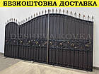 Ворота з профнастилом, фото 6