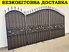 Ворота з профнастилом, фото 4