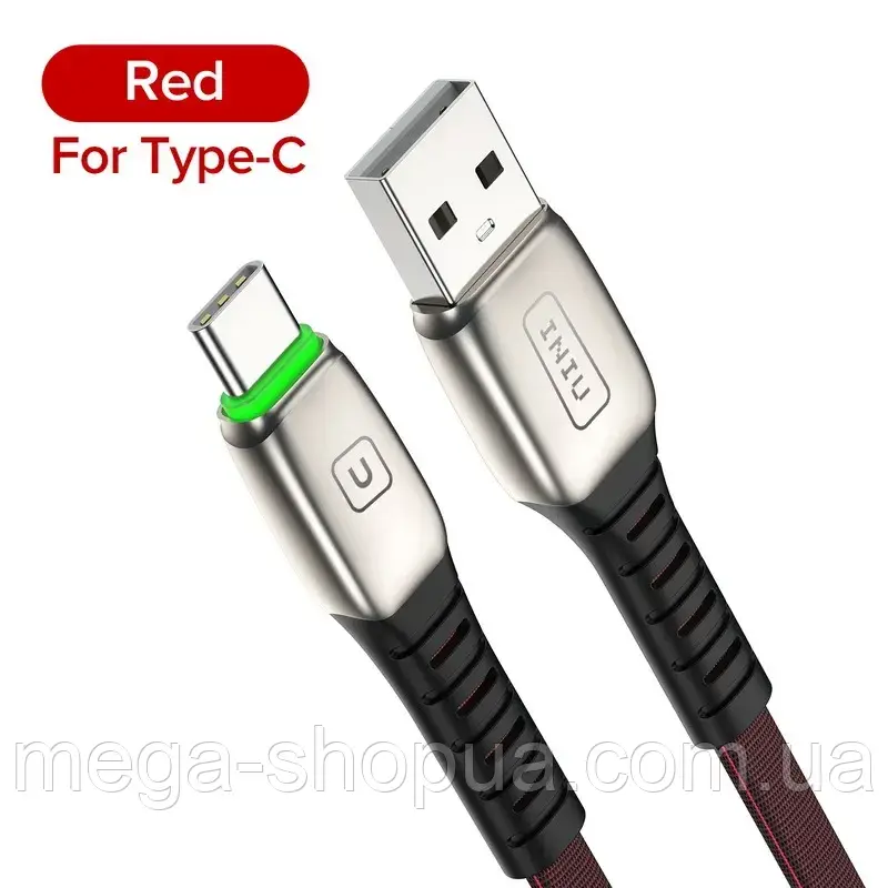 Кабель для Швидкого Заряджання смартфона телефона QC3.0 USB — Type-C 1 м. F54-R. Зарядний дріт шнур ЮСБ на Тайп С