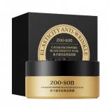 Антивікові патчі для повік zoo:son caviar polypeptide black gold c поліпептидами та чорною ікрою 60 од