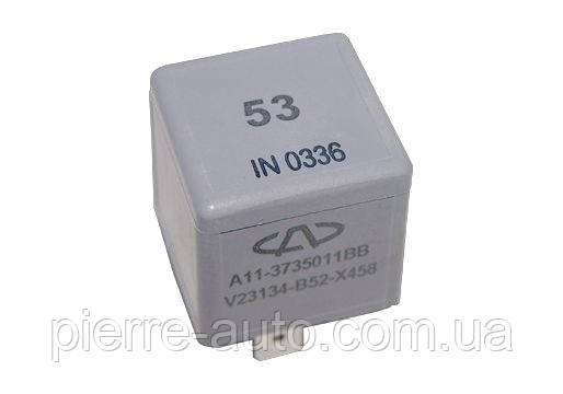 Реле №53 CHERY QQ (Чери Куку) A11-3735011BB — Купить Недорого на Bigl ...
