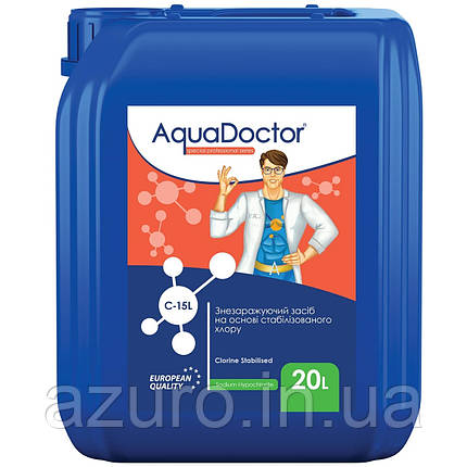 Гіпохлорит натрію для басейну (рідкий хлор) AquaDoctor C-15L 20 л, фото 1