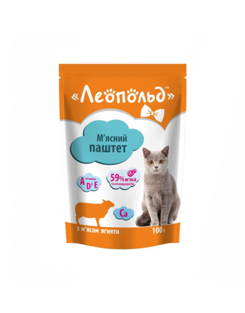 Леопольд Мясной Паштет для Взрослых Котов с Ягненком 100 Гр — Купить ...