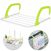 Сушарка для білизни навісна Fold Clothes Shelf [ОПТ]