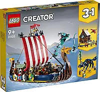 Конструктор LEGO. ЛЕГО Creator 3-in-1 Корабель вікінгів і Мідгардський змій 31132