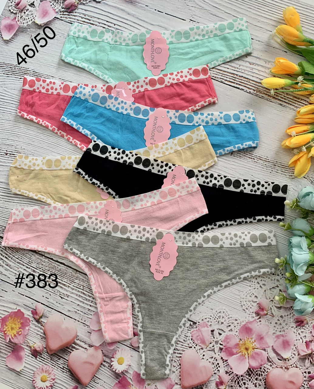 Трусики бікіні мильні бульбашки