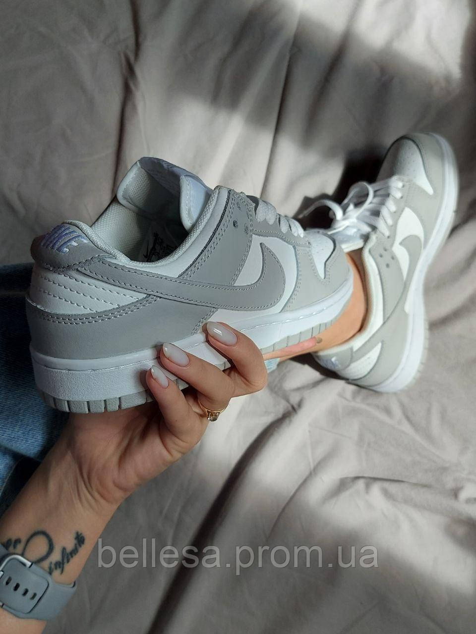nike dunk low grey fog 39