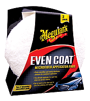 Набор микрофибровых аппликаторов Meguiar's X3080EU Even Coat Applicator Pads 12.5см 2шт 209021