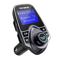 Беспроводной адаптер VicTsing BH046A, Bluetooth, FM-передатчик