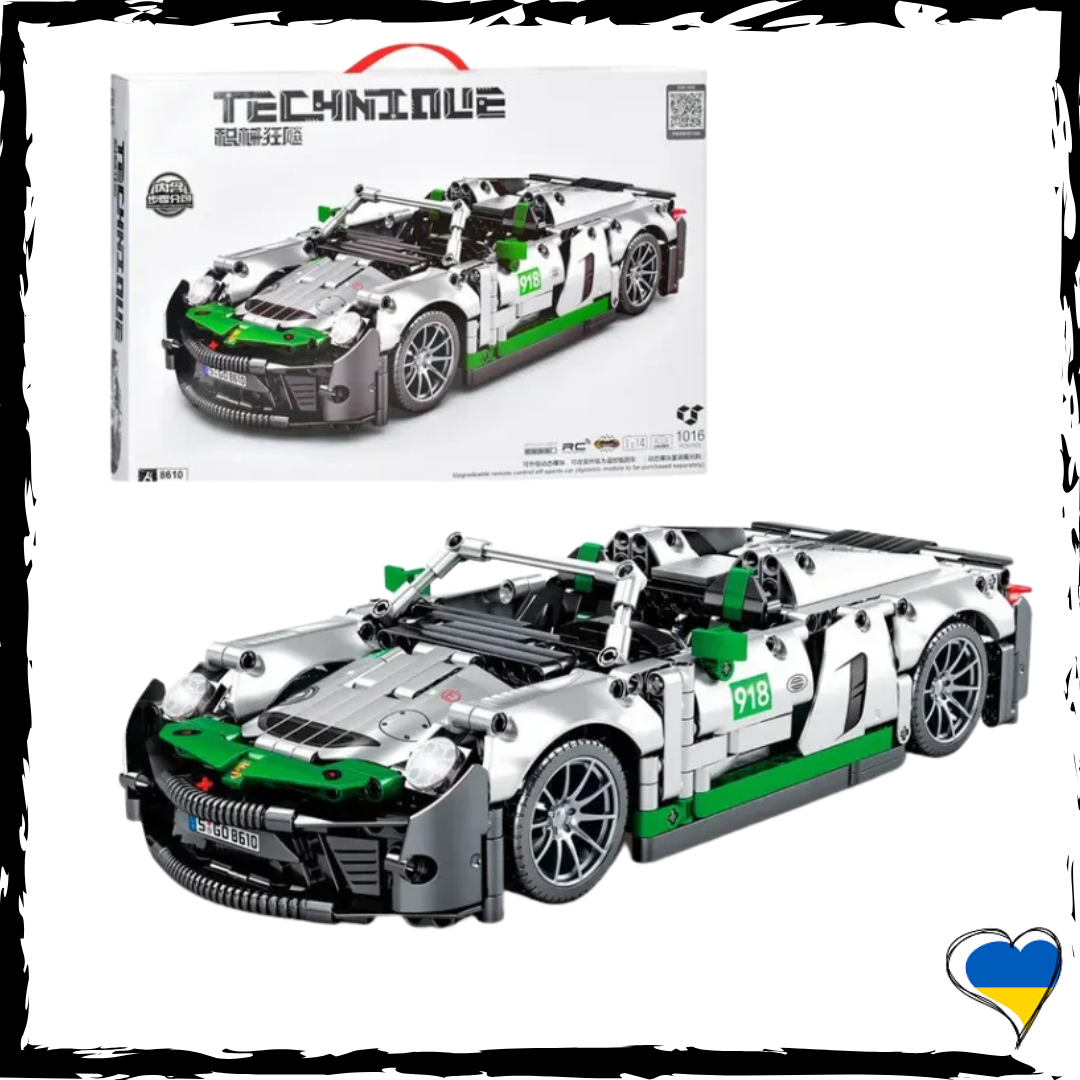 Купити LEGO. Лего конструктор спортивна машина Bambi. Спорткар. Зелена ...