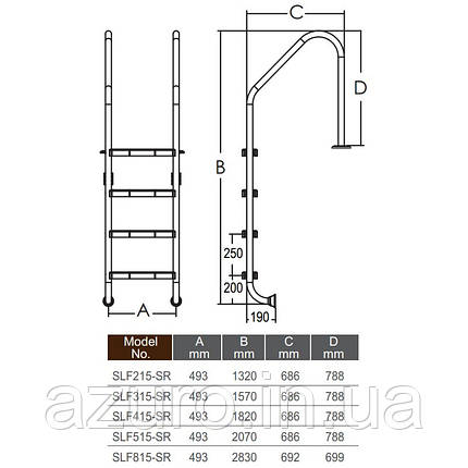 Сходи для басейну Emaux Standard SLF315-SR (3 сходинки), AISI-304, фото 3