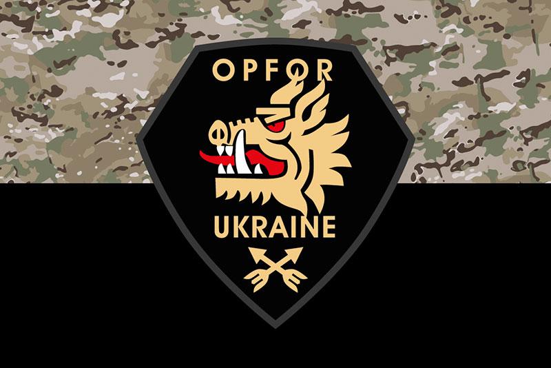 Прапор 214 Окремого спеціального батальйона «OPFOR» ЗСУ камуфляж-чорний