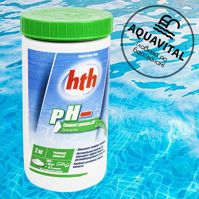 PH мінус гранульований, HTH Moins Micro-Billes (2 кг)