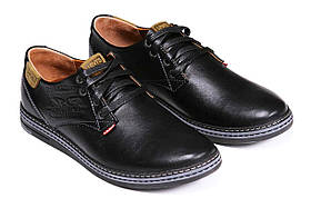 Туфлі Чоловічи Шкіряні Чорні