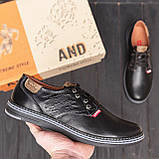 Туфлі Чоловічи Шкіряні Чорні, фото 7
