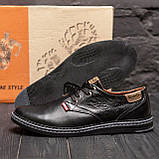 Туфлі Чоловічи Шкіряні Чорні, фото 9