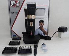 Професійна машинка Promotec PM-368 акумуляторна для стрижки волосся Титаново - керамічні леза, фото 5