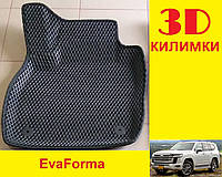 3D коврики EvaForma на Toyota Land Cruiser 300 '21-, коврики ЕВА