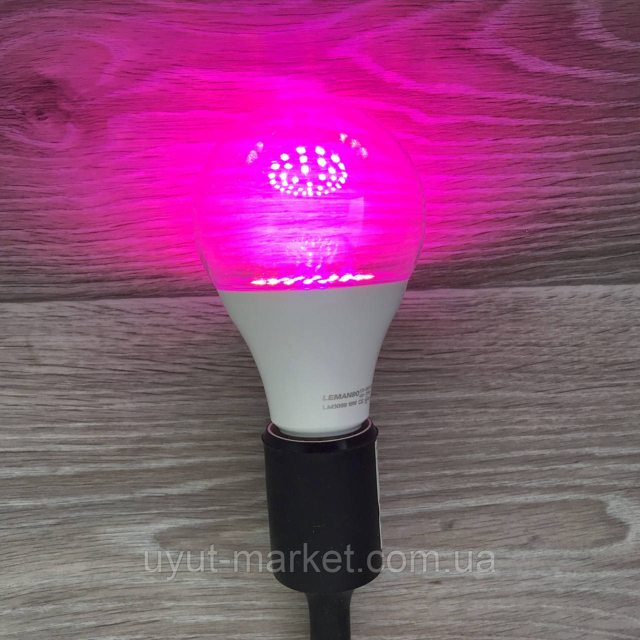 Оптимальна фітолампа 18Вт Е27 для рослин, повний спектр, фото 1