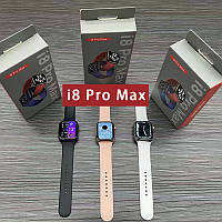 Розумний годинник Smart Watch I8 Pro MAX Смарт-годинник