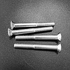 DIN 7991 Болт з потайною головкою нержавіючий A2, фото 4