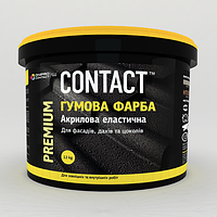 Резиновая краска «CONTACT» 1.2 кг Голубая