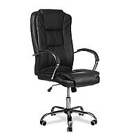 Кресло офисное Just Sit MAXI - черный
