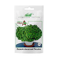 Семена базилика комнатный Пиколино, 0,3 г зеленый, салатный, годен до 11.23, УЦЕНКА