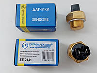 Датчик включения вентилятора ГАЗ, М-41 (Elprom-Elhovo) ЕЕ-2141 :3509 RV