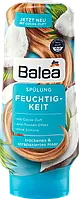 Бальзам - кондиціонер для сухого та пошкодженого волосся Balea Feuchtig - keit 300 ml.
