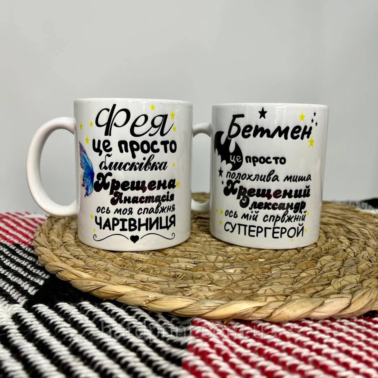 Чашка. Подарунок на хрестини. Найкраща хресна і кращий хресний