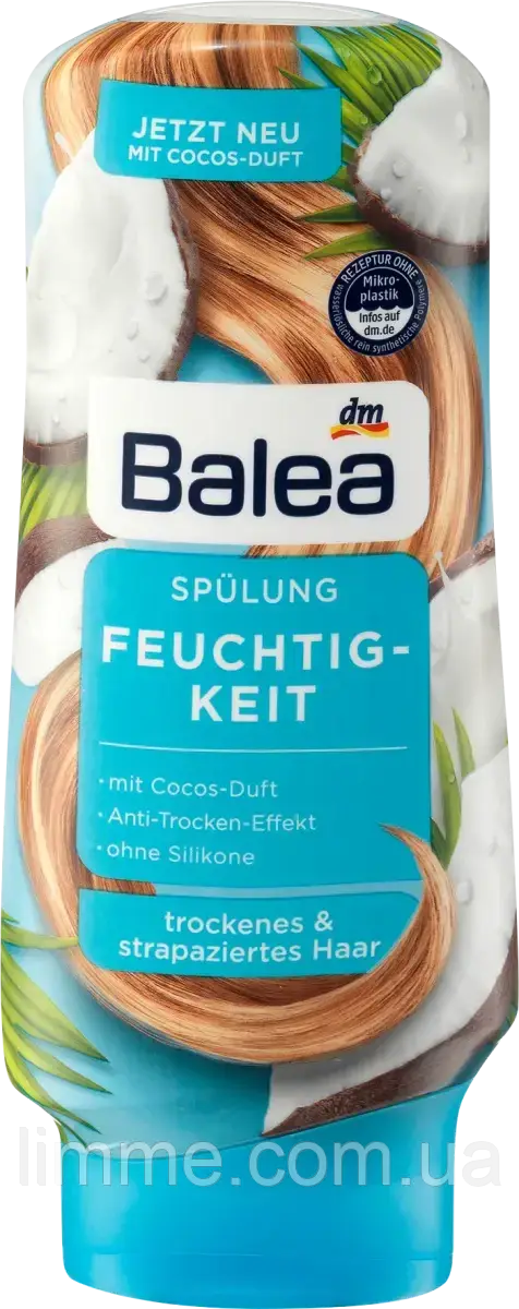 Бальзам - кондиціонер для сухого і пошкодженого волосся Balea Feuchtig - keit 300 ml.