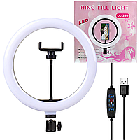 Кольцевая лампа 33 см, питание от USB, 168SMD, LC-330 + Держатель для телефона / Кольцо для селфи и блогеров
